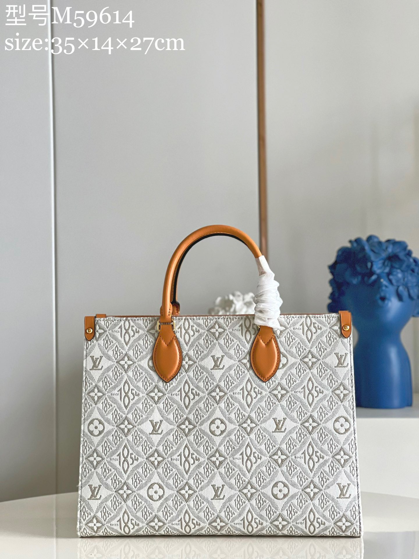 Túi xách nữ Louis Vuitton Siêu Cấp RLCLV1607