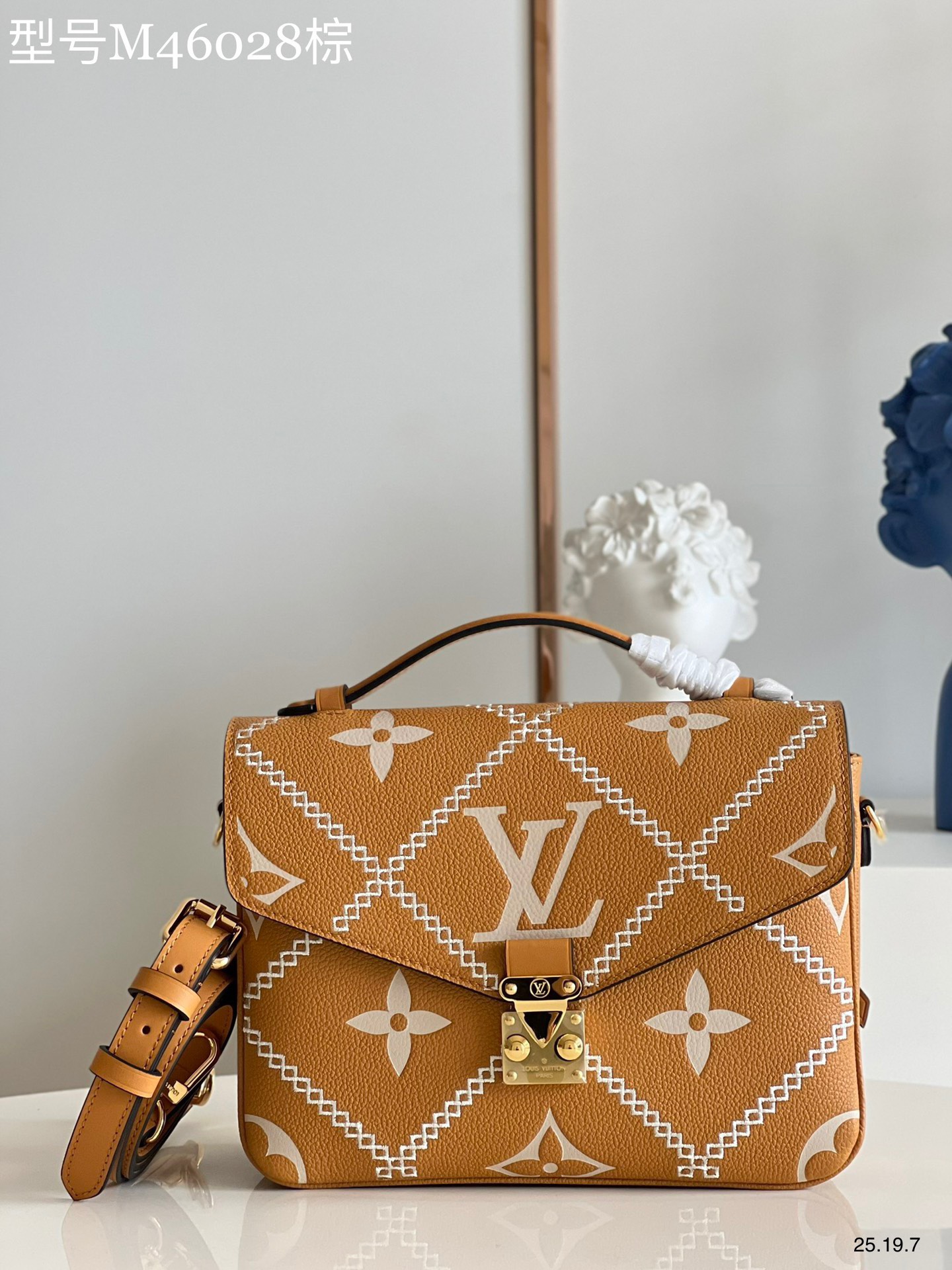 Túi xách nữ Louis Vuitton Siêu Cấp RLCLV1737
