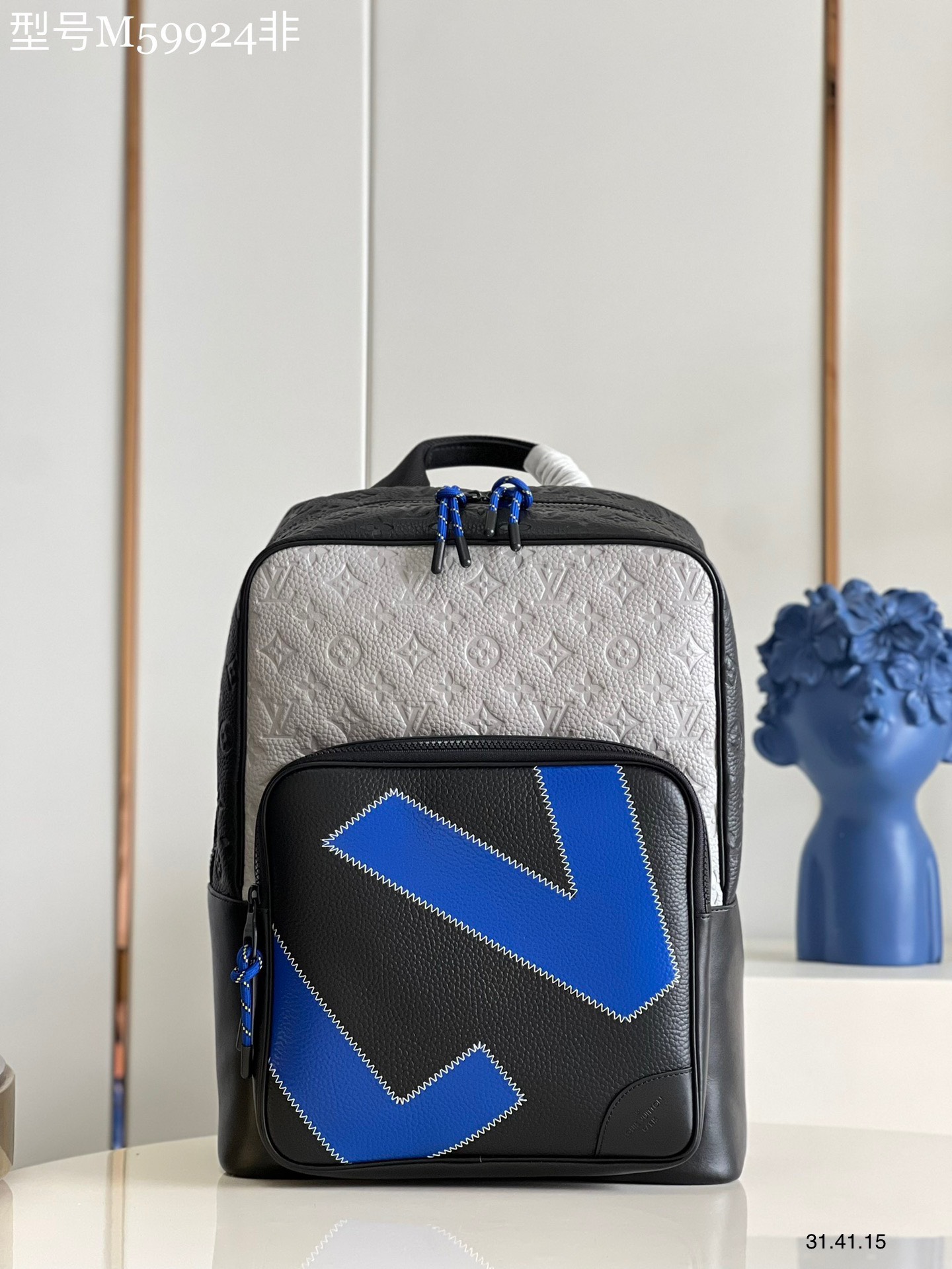 Túi xách Louis Vuitton Siêu Cấp RLCLV2087