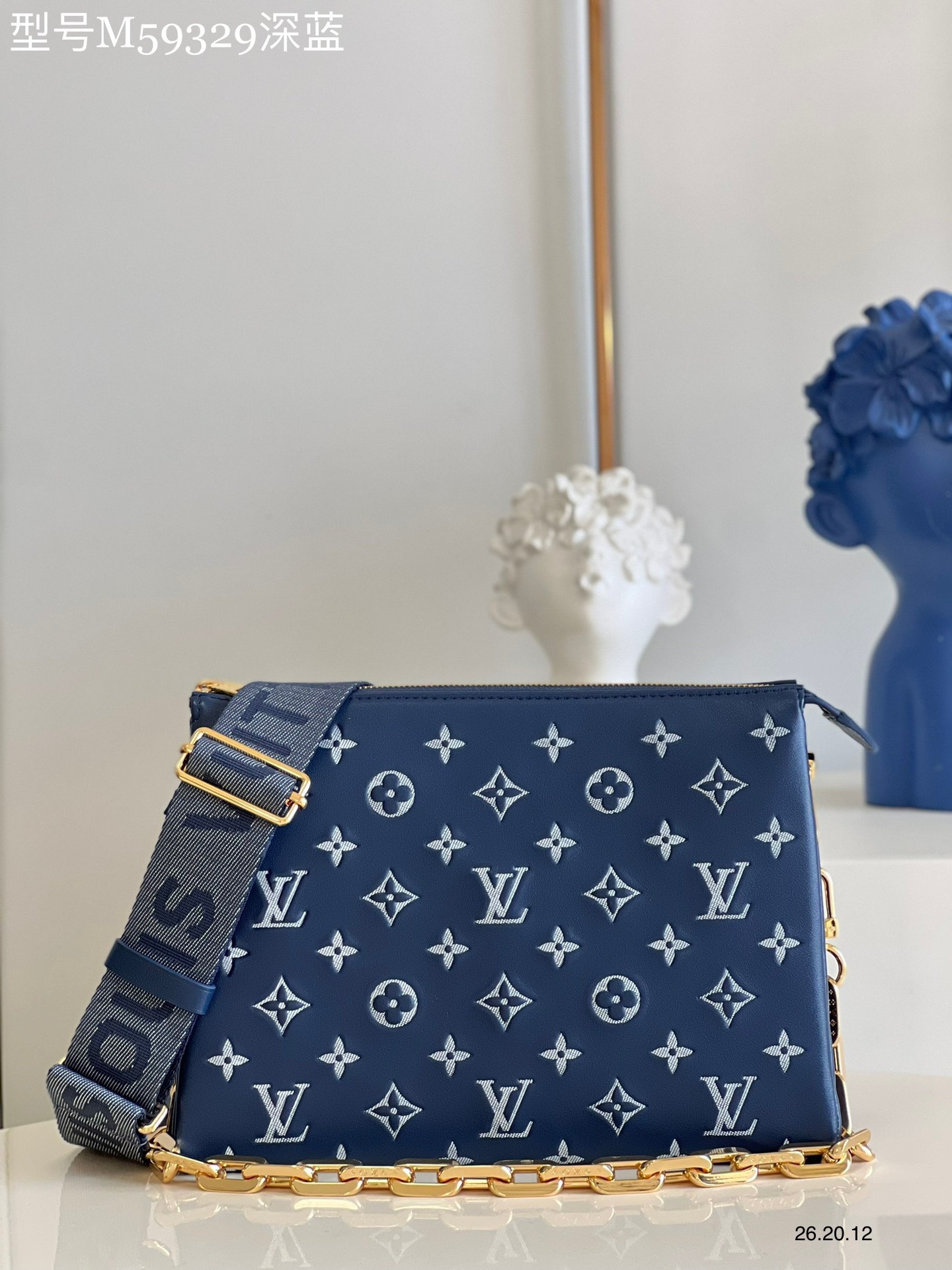 Túi xách nữ Louis Vuitton Siêu Cấp RLCLV2291