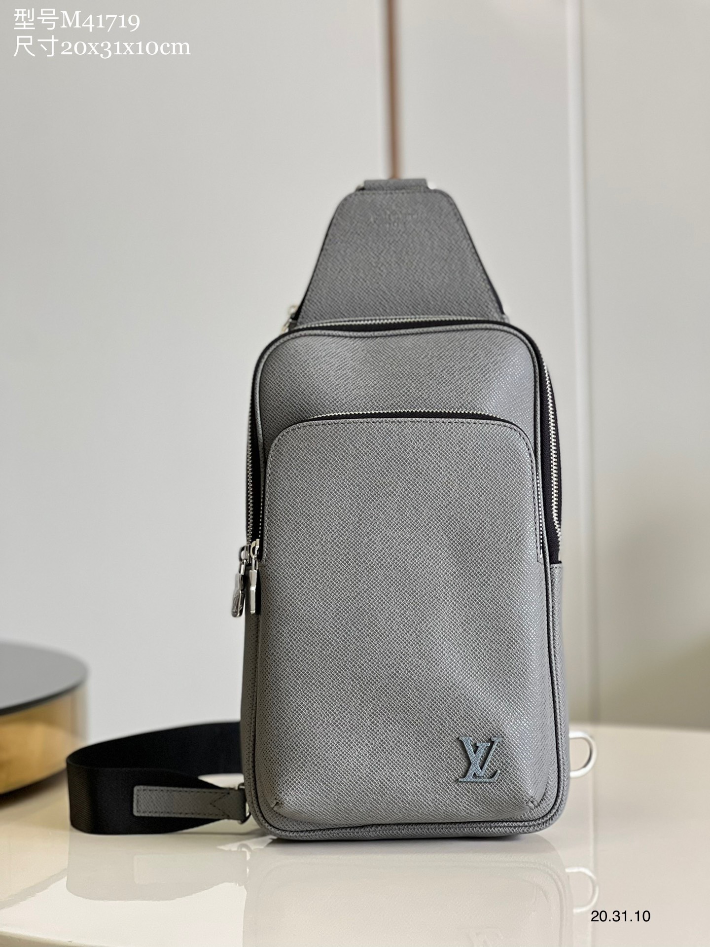 Túi xách Louis Vuitton Siêu Cấp RLCLV2424