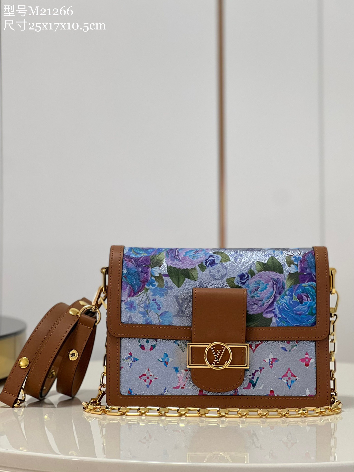 Túi xách nữ Louis Vuitton Siêu Cấp RLCLV2431