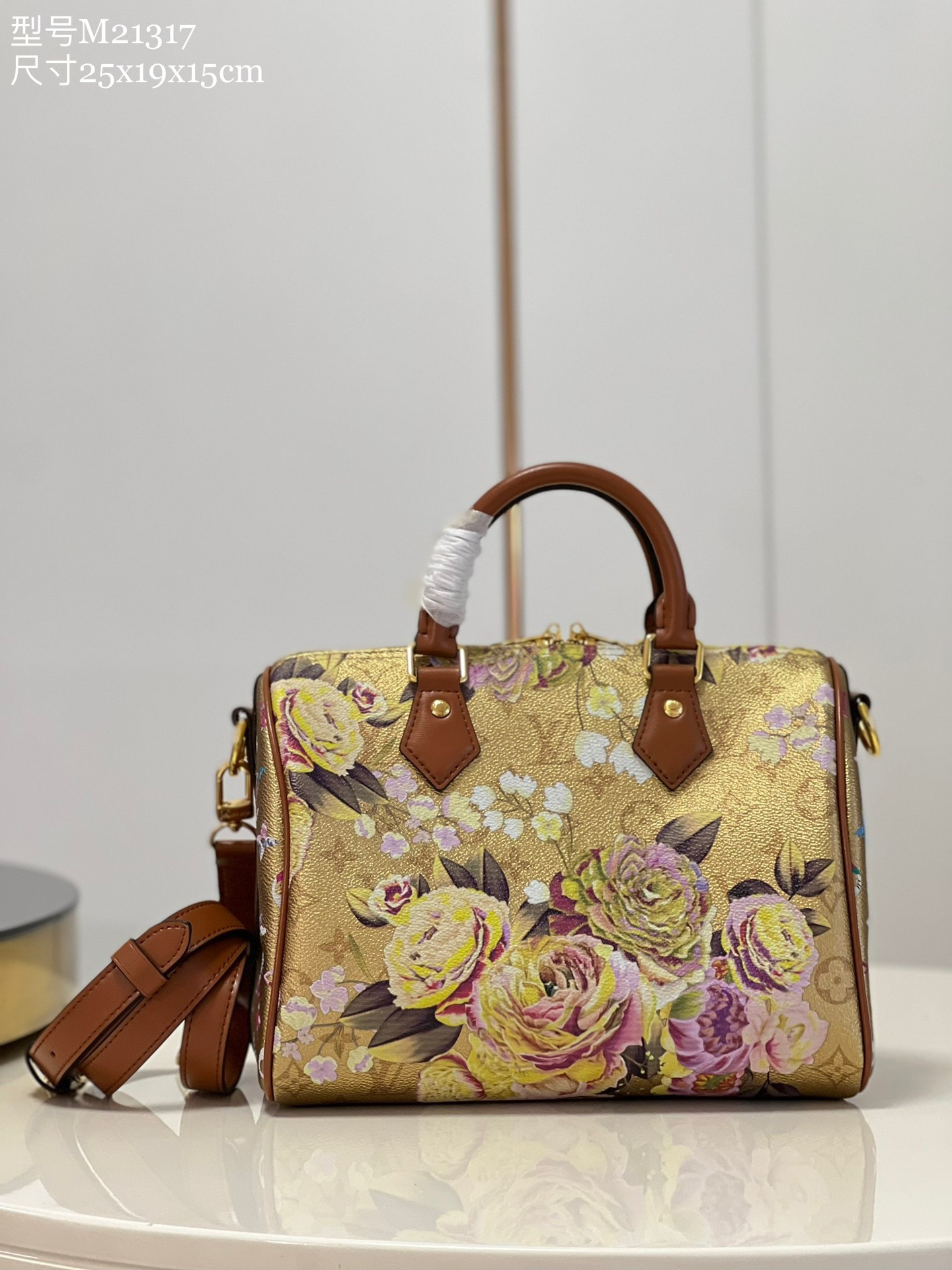 Túi xách nữ Louis Vuitton Siêu Cấp RLCLV2432