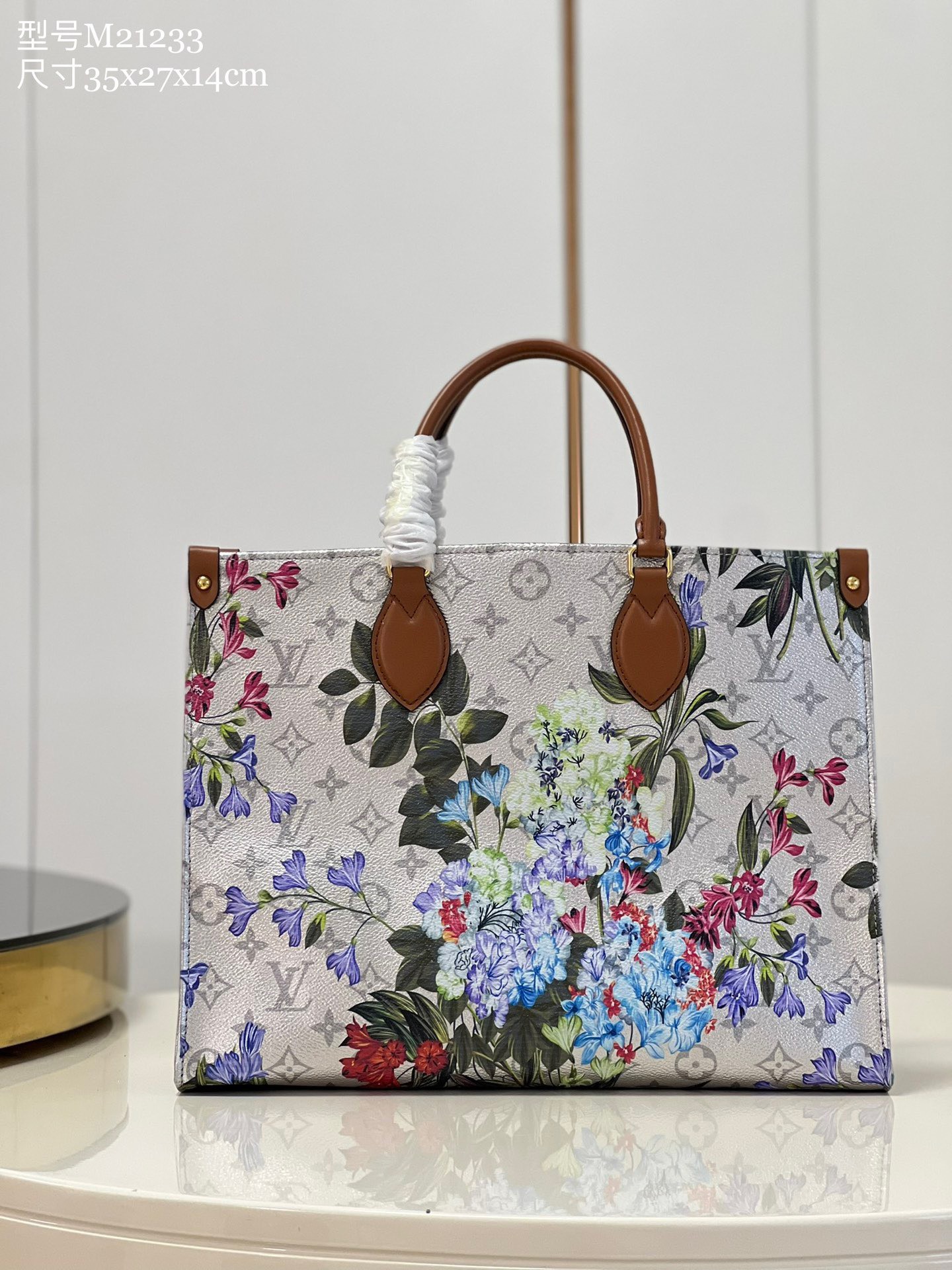 Túi xách nữ Louis Vuitton Siêu Cấp RLCLV2434