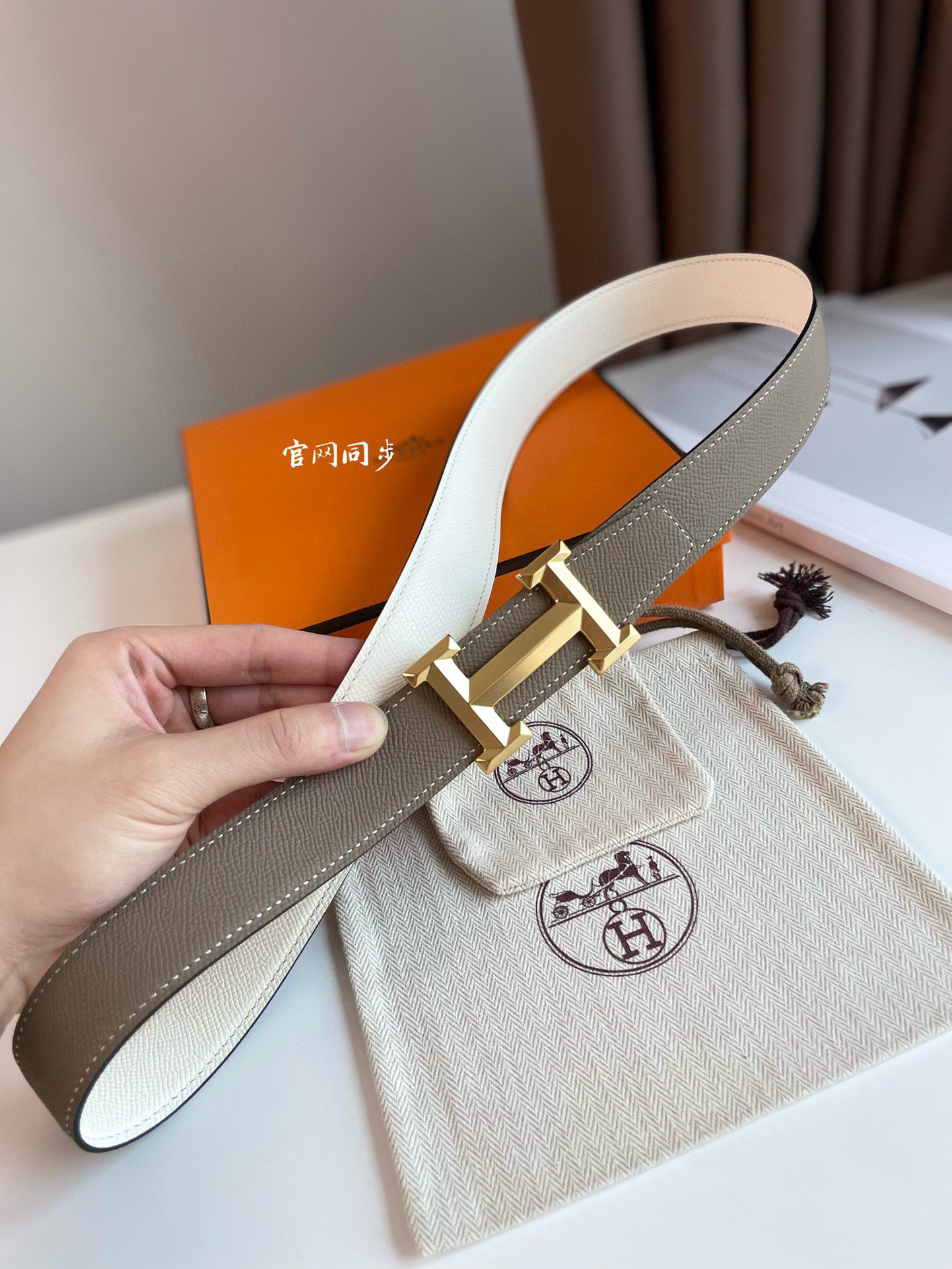 z3799296942763_40c46f5a8824ecaa95683d50913b4326