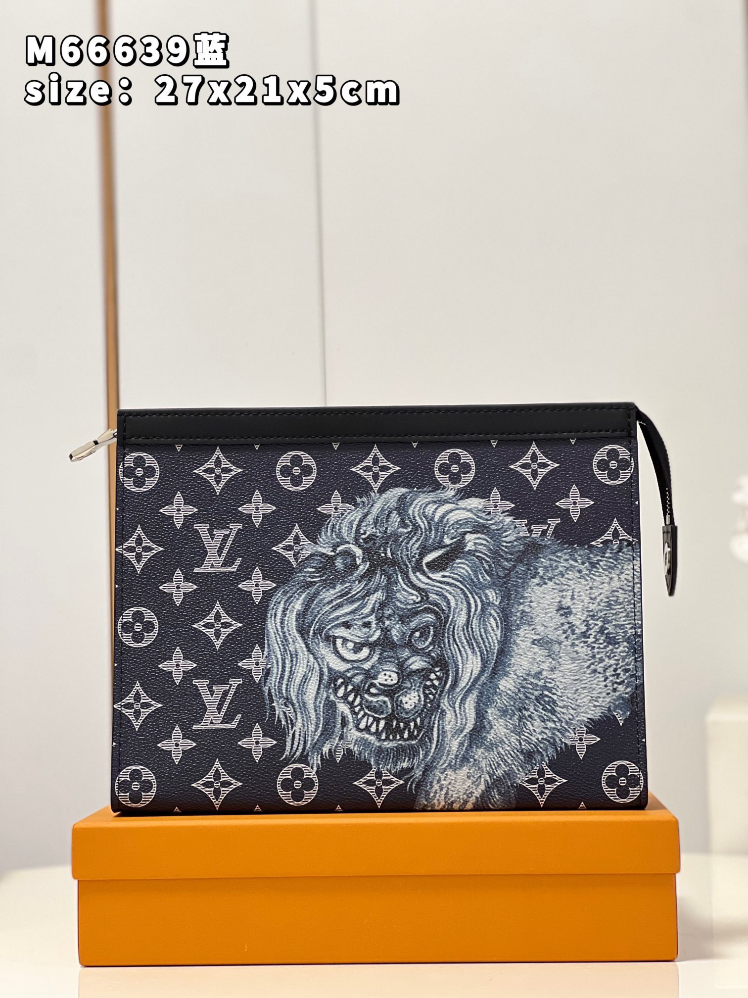 Ví nam Louis Vuitton Siêu Cấp RLCLV2527