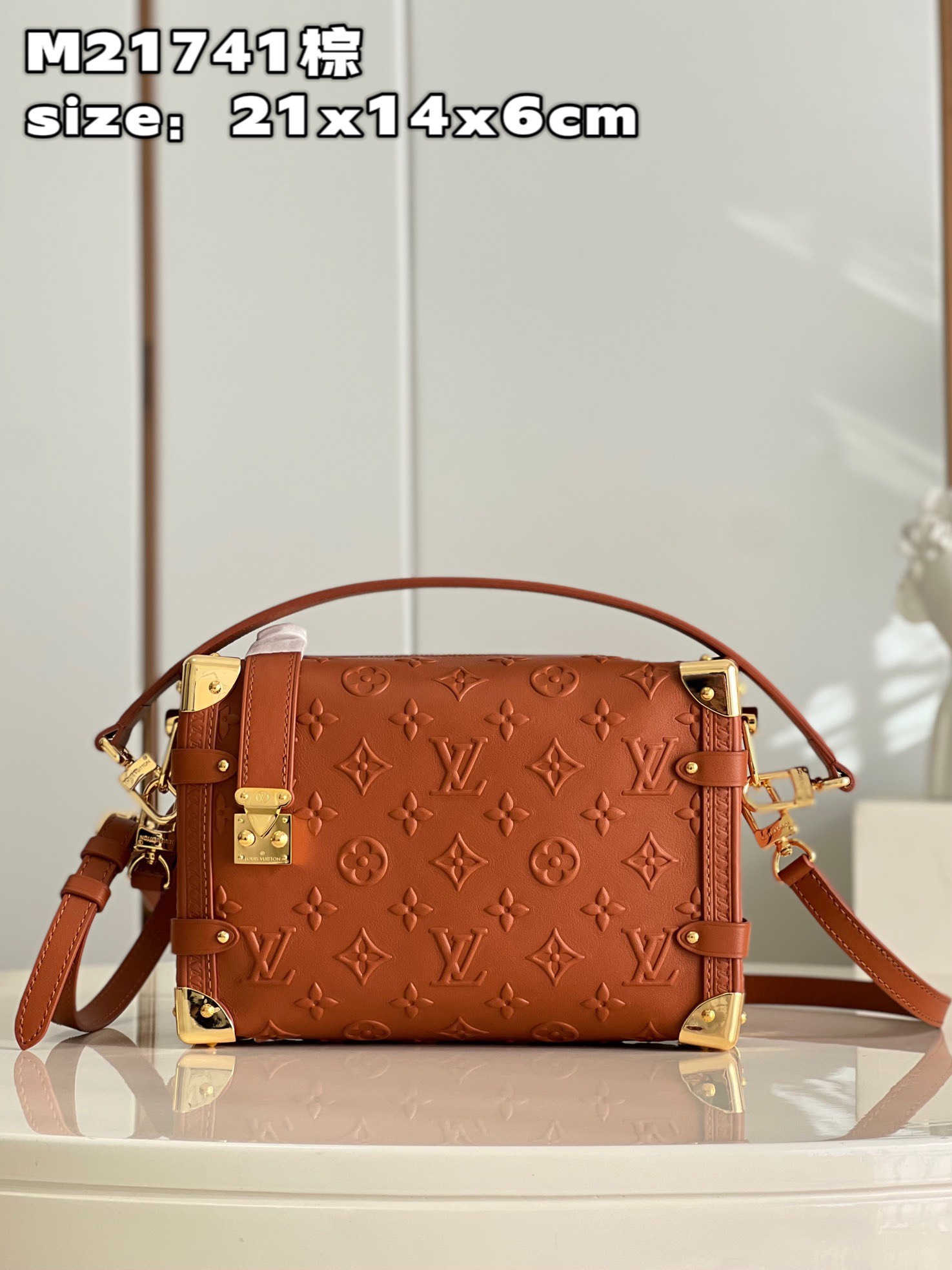 Túi xách nữ Louis Vuitton Siêu Cấp RLCLV2533