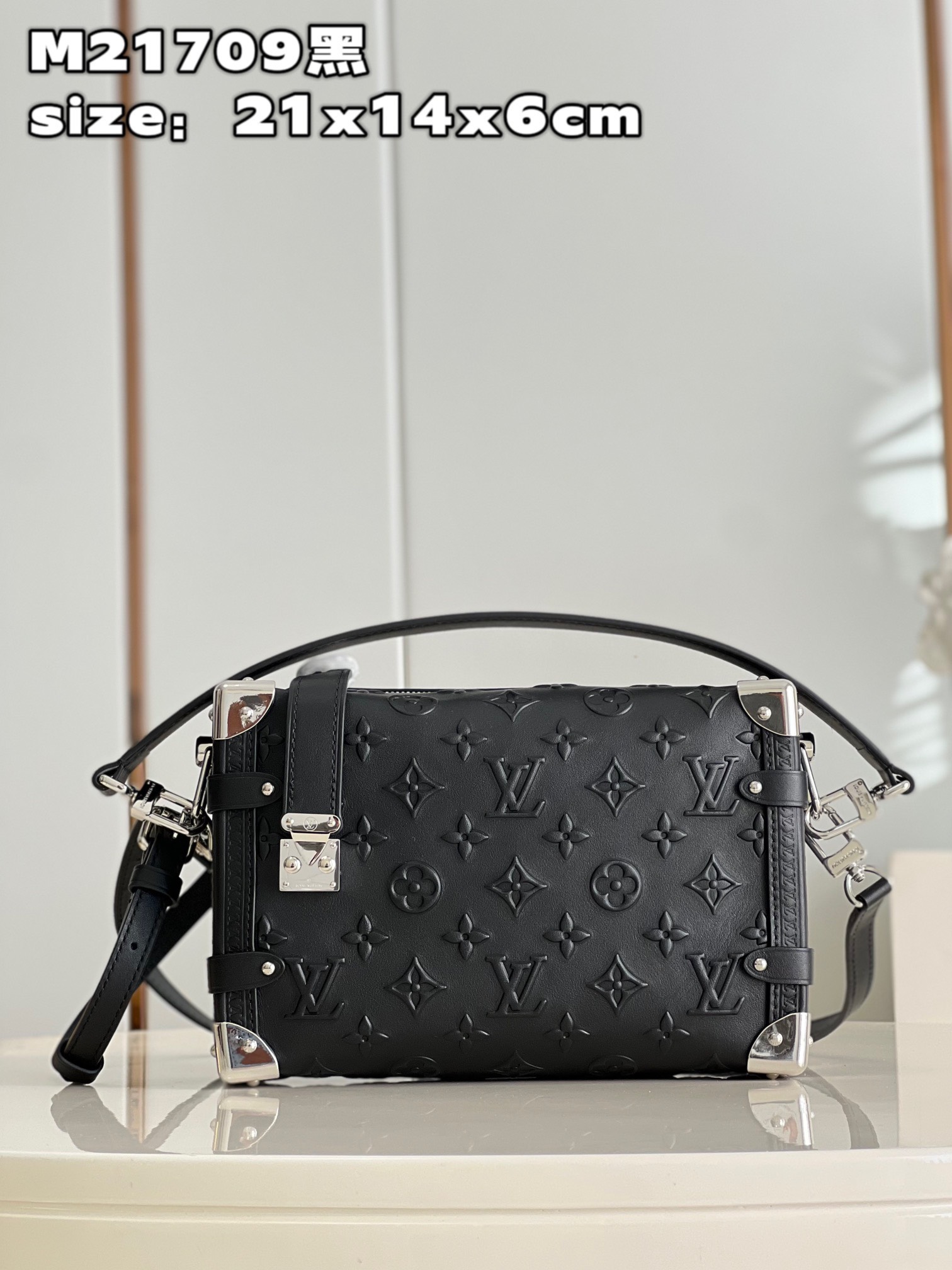 Túi xách nữ Louis Vuitton Siêu Cấp RLCLV2534