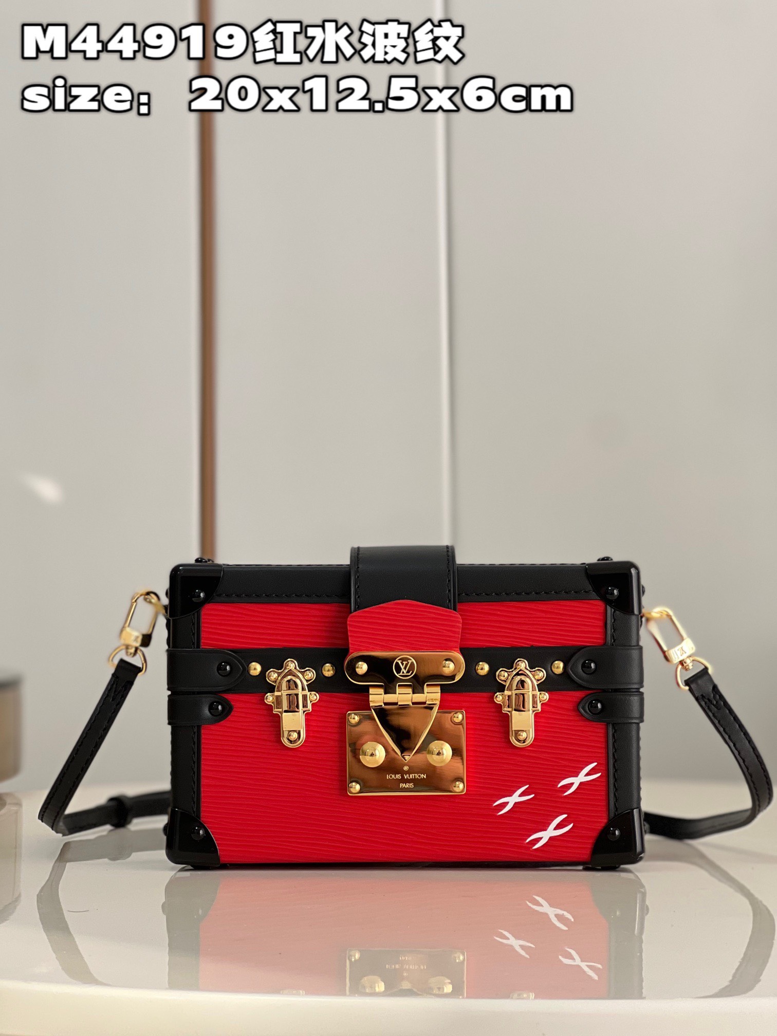 Túi xách nữ Louis Vuitton Siêu Cấp RLCLV2537