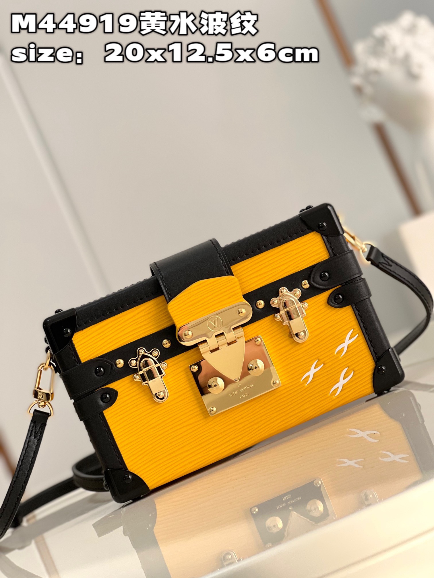 Túi xách nữ Louis Vuitton Siêu Cấp RLCLV2538