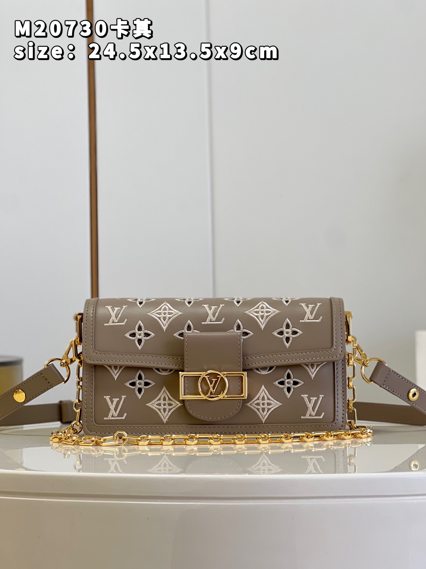 Túi xách nữ Louis Vuitton Siêu Cấp RLCLV2540