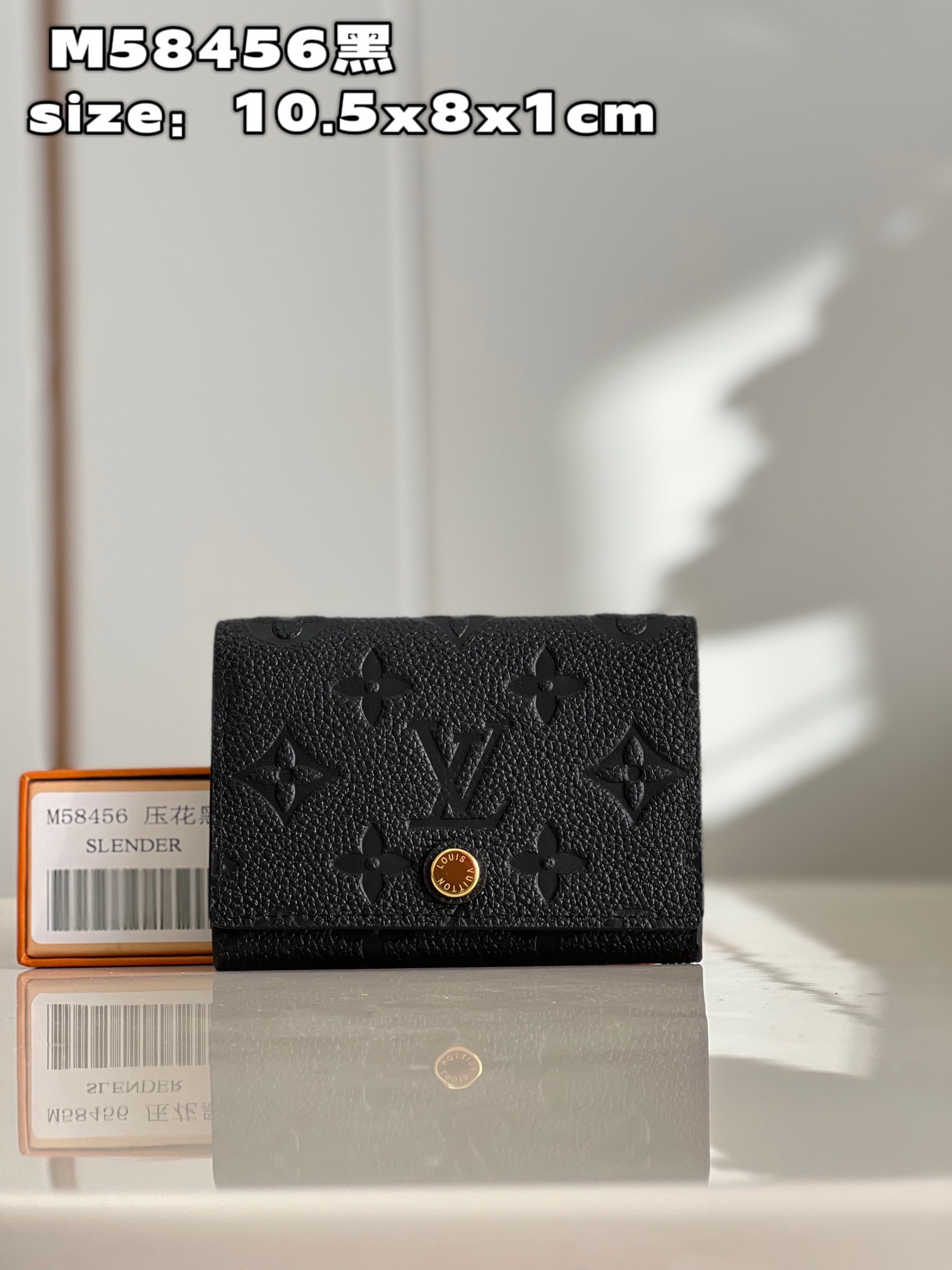 Ví nữ Louis Vuitton Siêu Cấp RLCLV2559