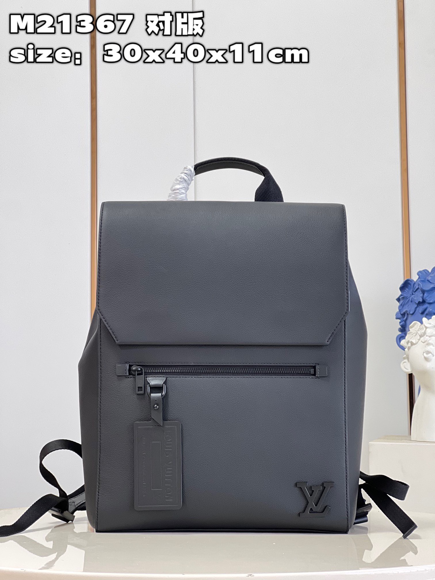 Túi xách Louis Vuitton Siêu Cấp RLCLV2641