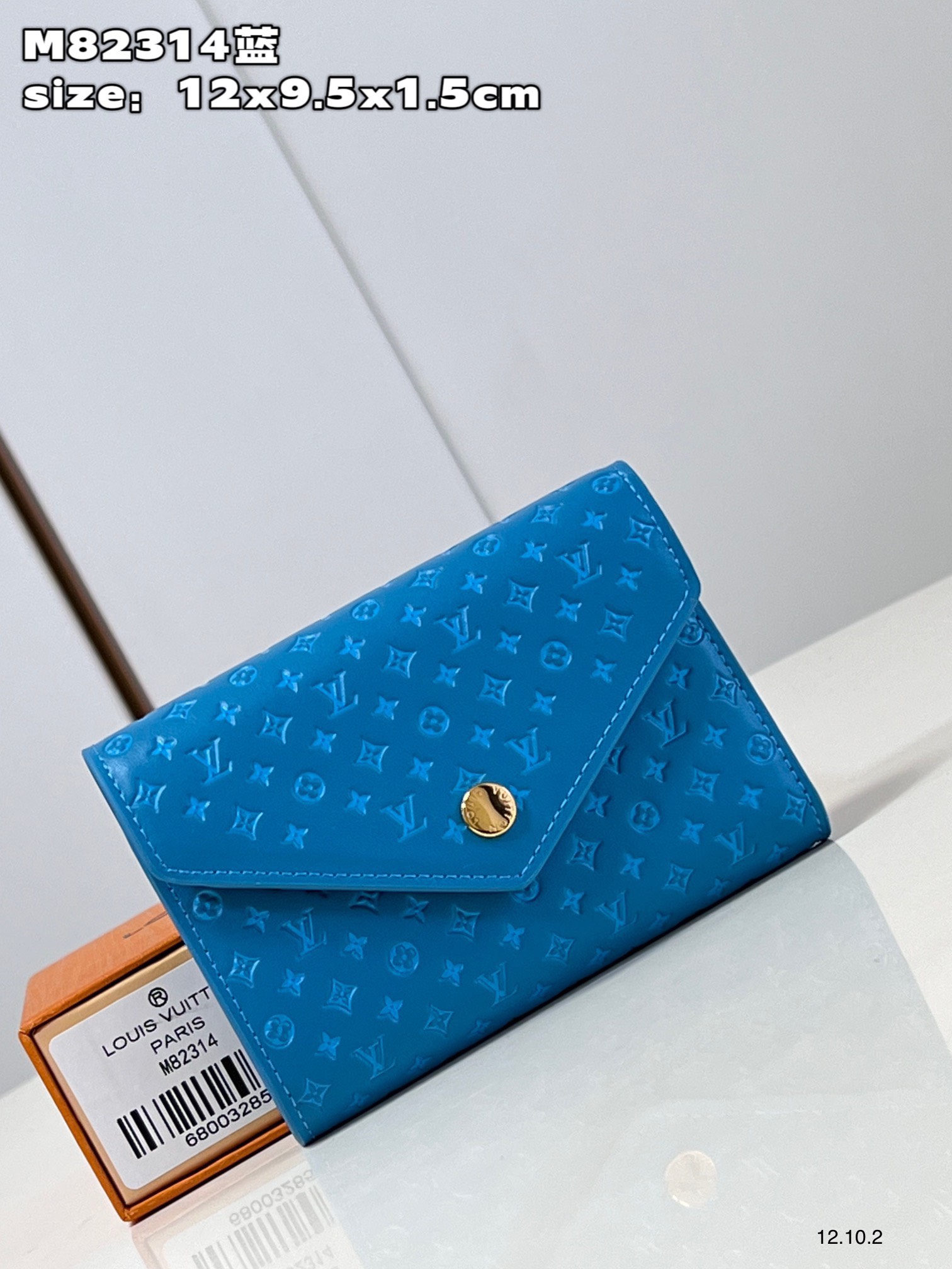 Ví nữ Louis Vuitton Siêu Cấp RLCLV2732