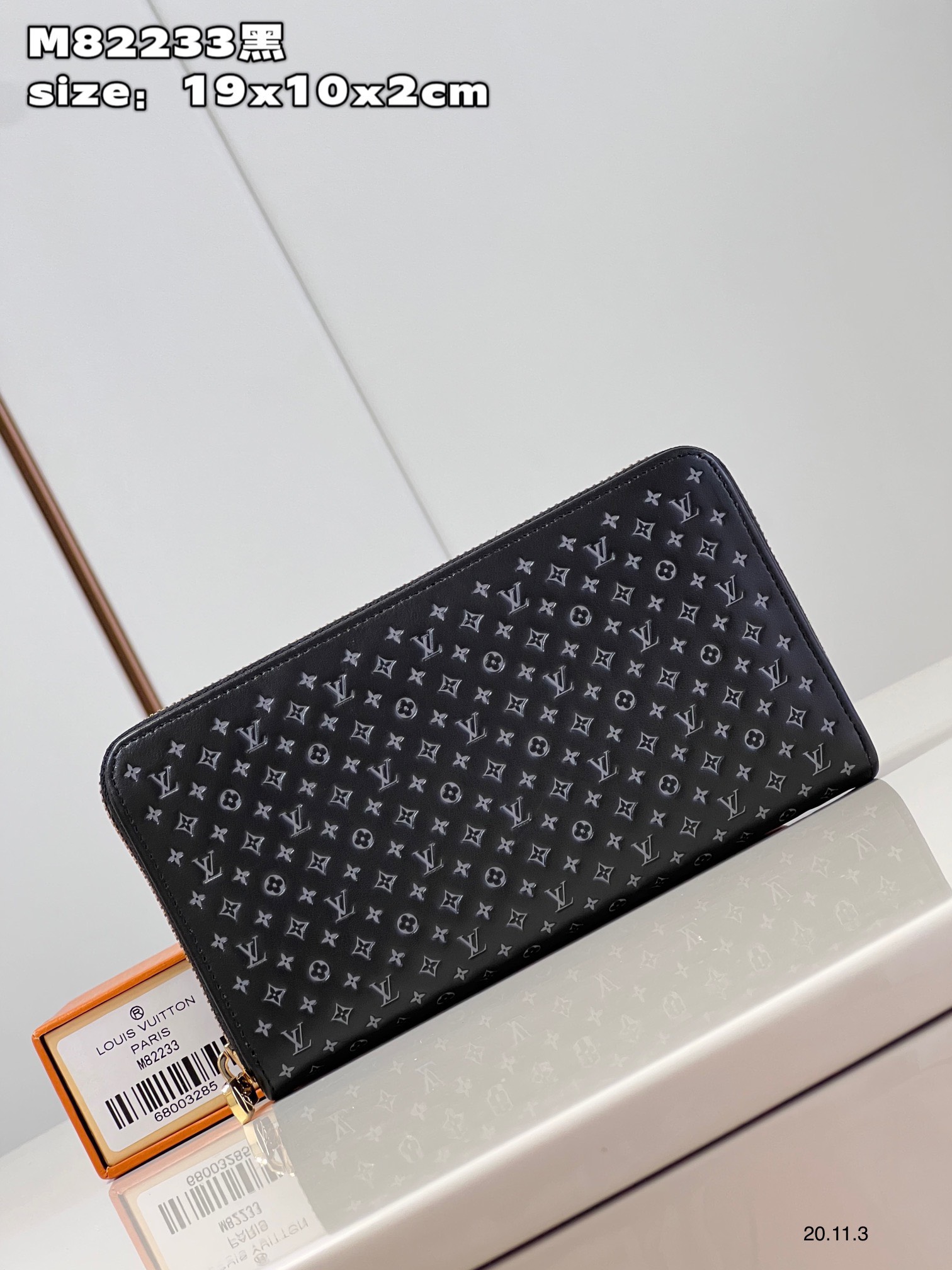 Ví nữ Louis Vuitton Siêu Cấp RLCLV2734