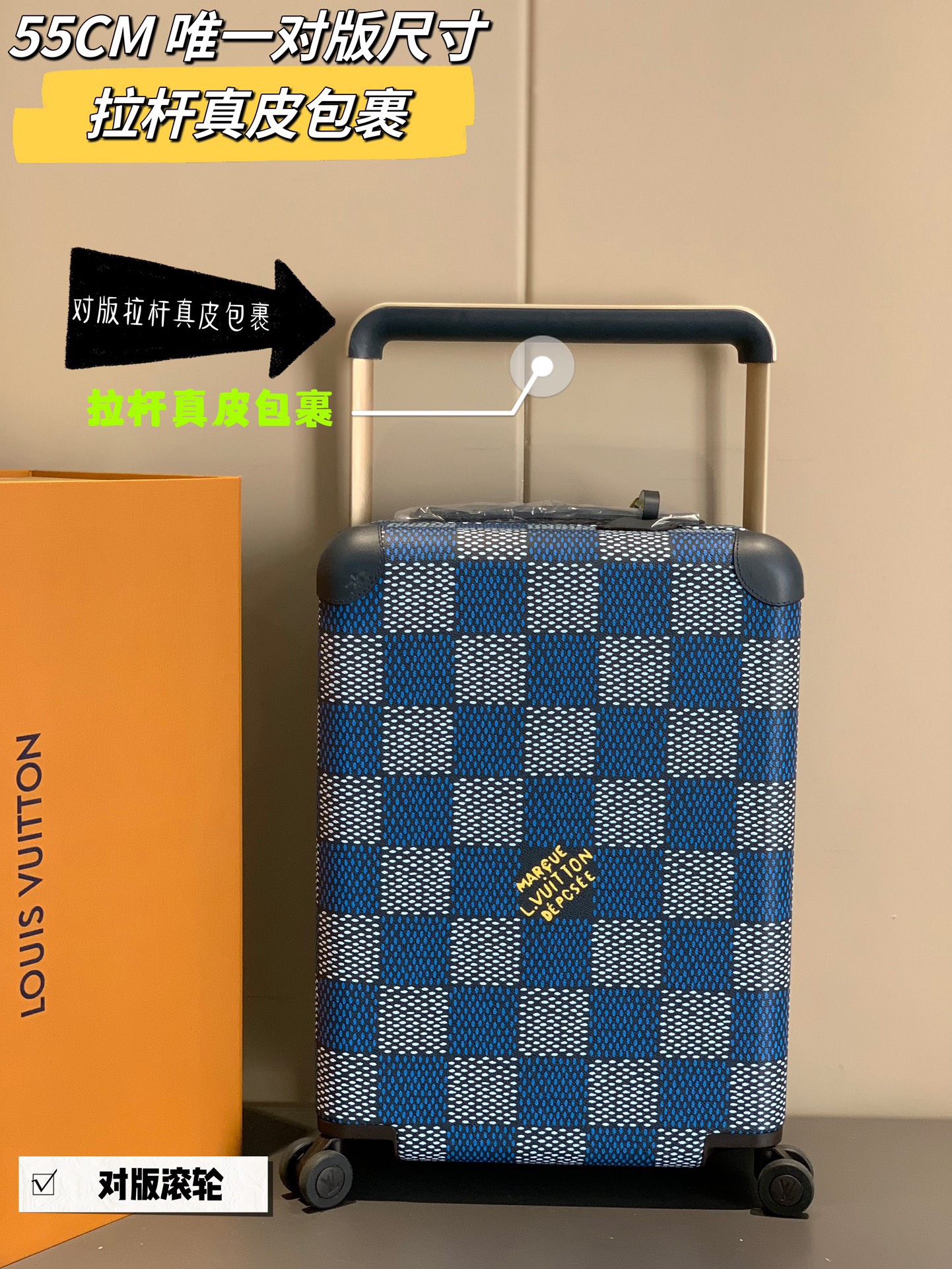 Vali Louis Vuitton siêu cấp RLCLV2925