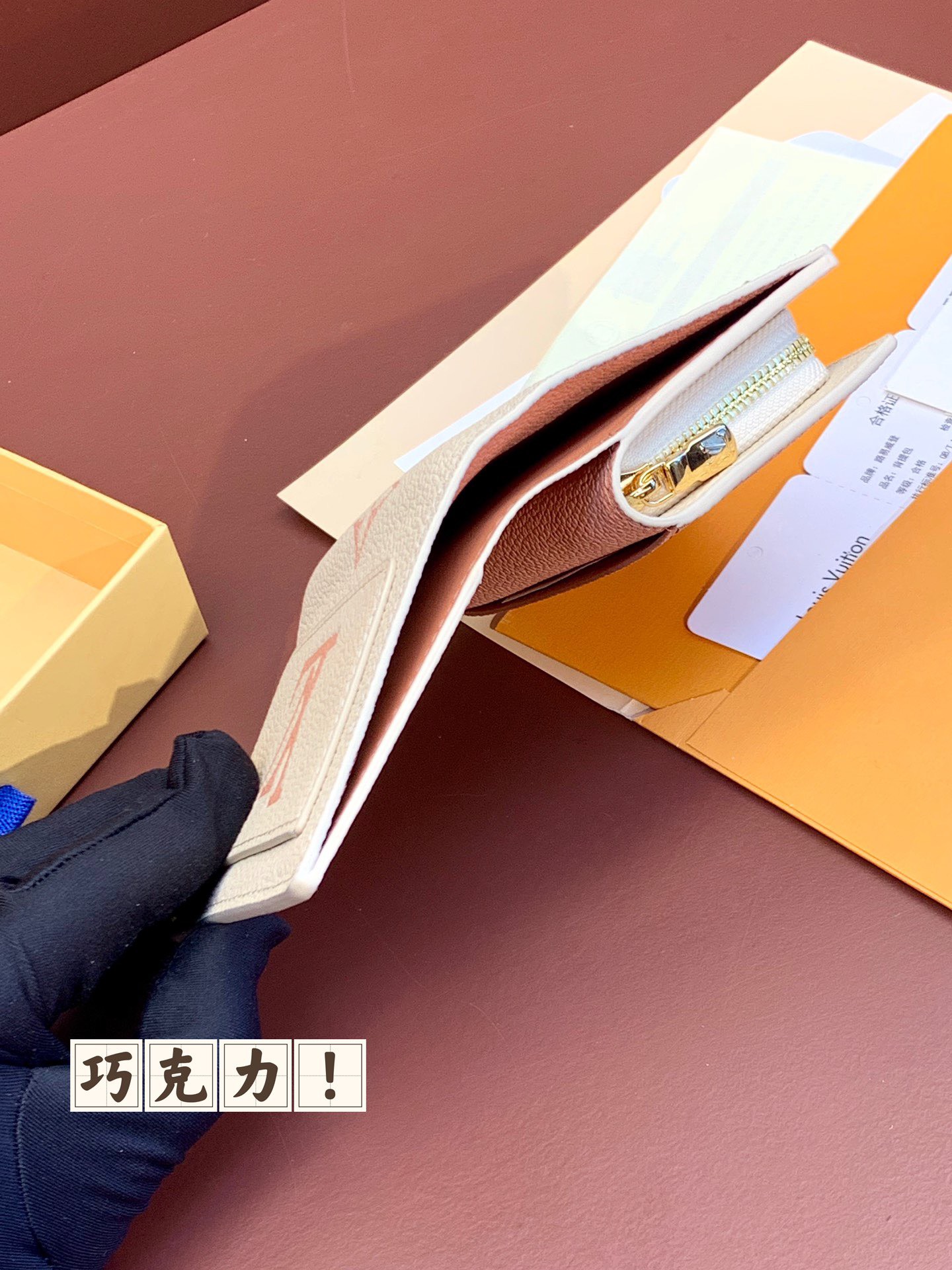 z5042012415117_d7a48a68467f8d5661b6966a3d84bb2c