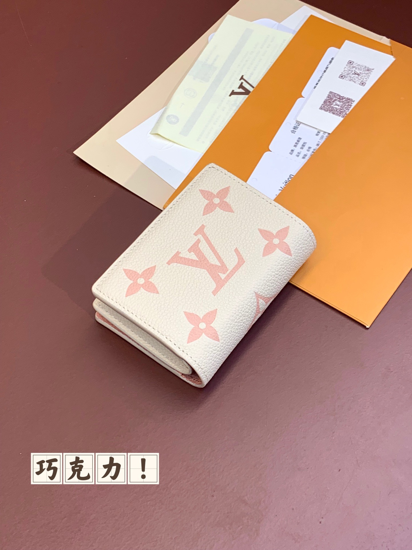 z5042012418569_131b8446d9543bde36106b2db7d8745f