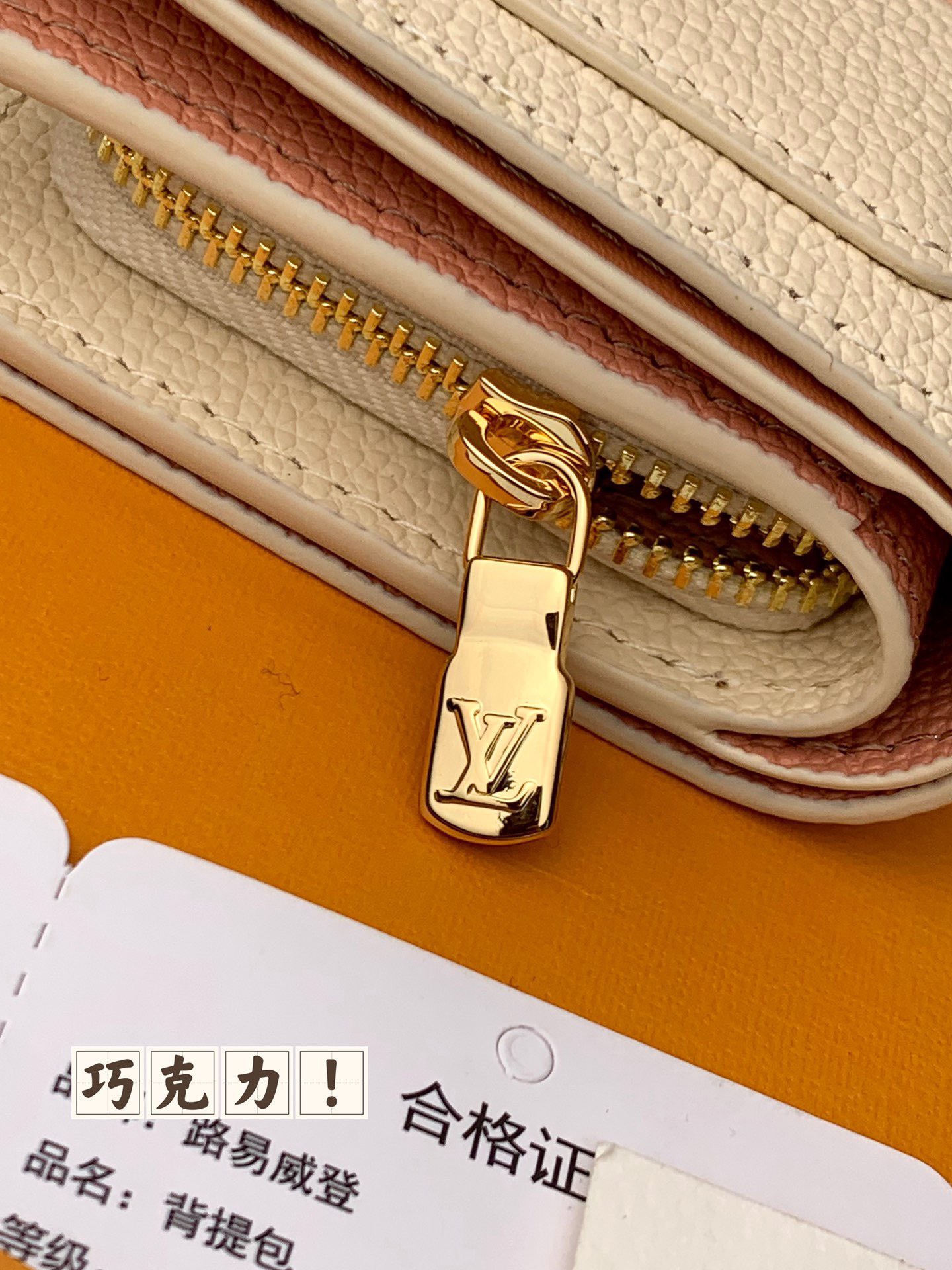 z5042012427374_fd5a19c2a487fc6846dca2287037ee70