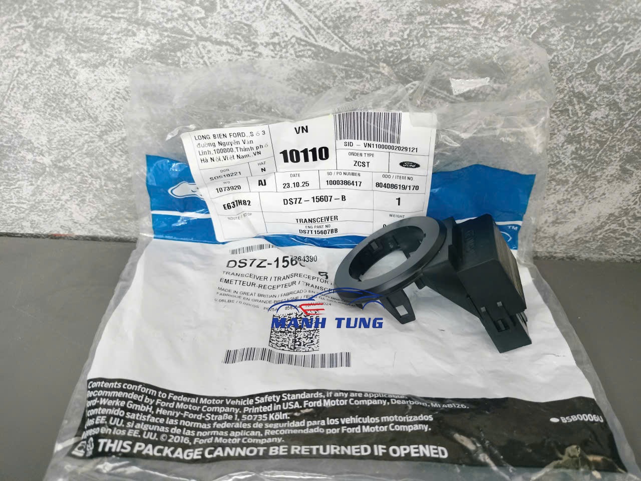 Vành từ ổ khóa vô lăng, Ranger 2015 - DS7Z15607B