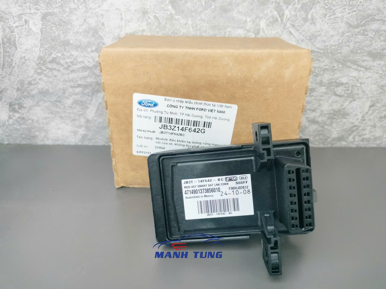 Hộp kết nối máy chẩn đoán, Ranger, Everest 2018 - 2022 - JB3Z14F642G