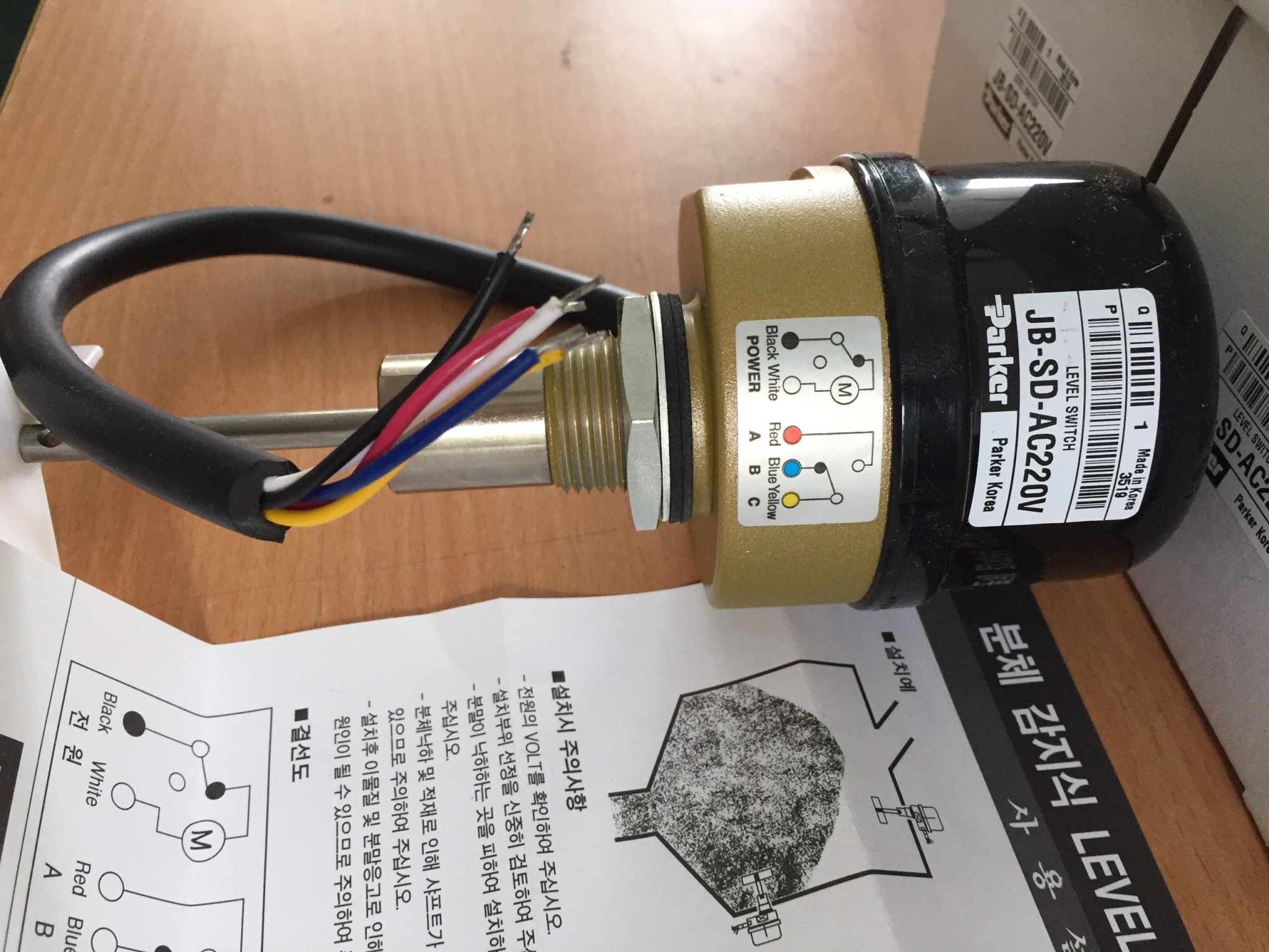 Báo mức JB-SD 220V