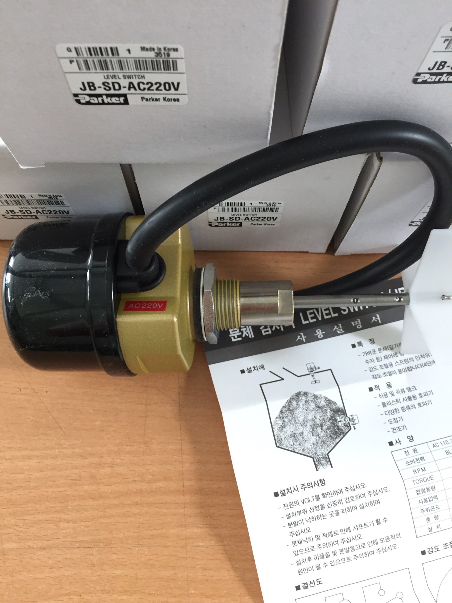 BAO MUC JB-SD 220V-3