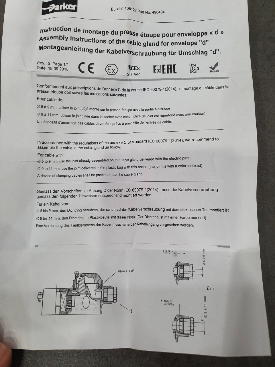 Coil 495905C2 - 7