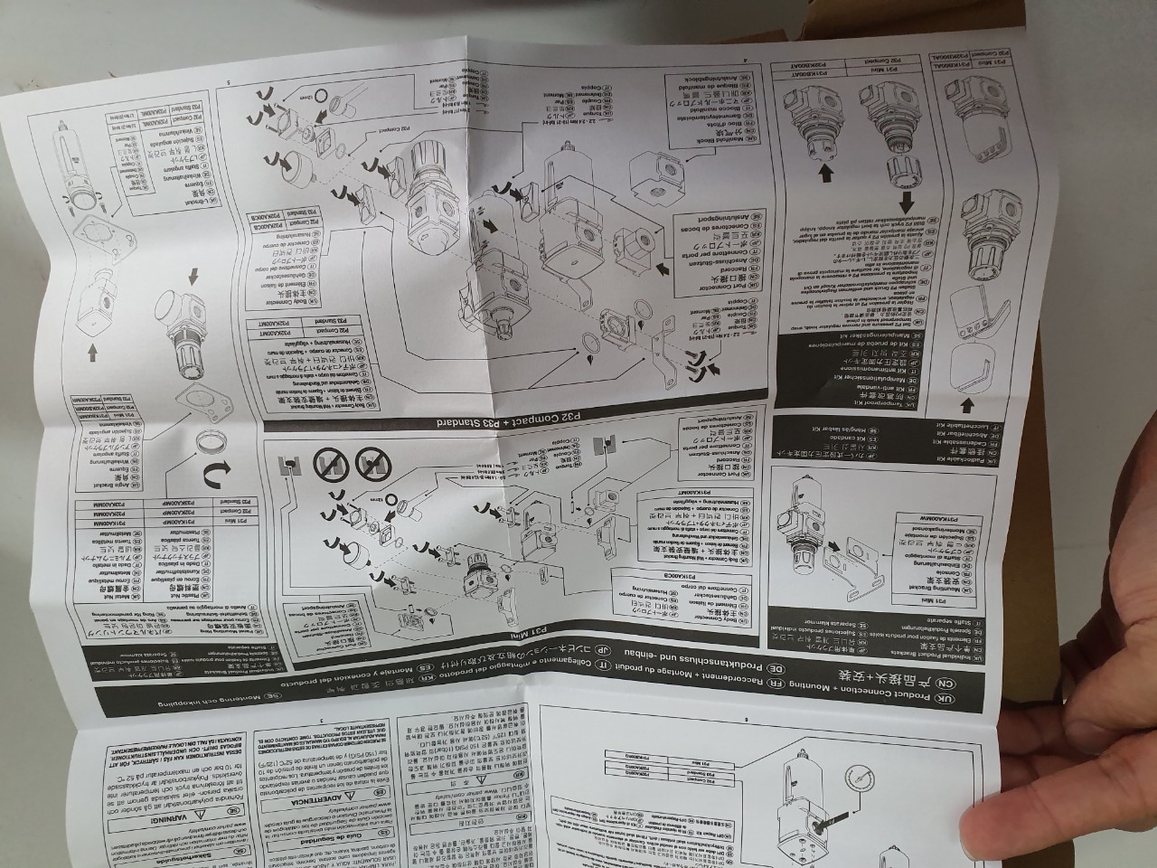 P31EB92EMMBNGP MANUAL INTRC