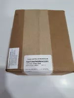 73477VN2PN00N0H222P3