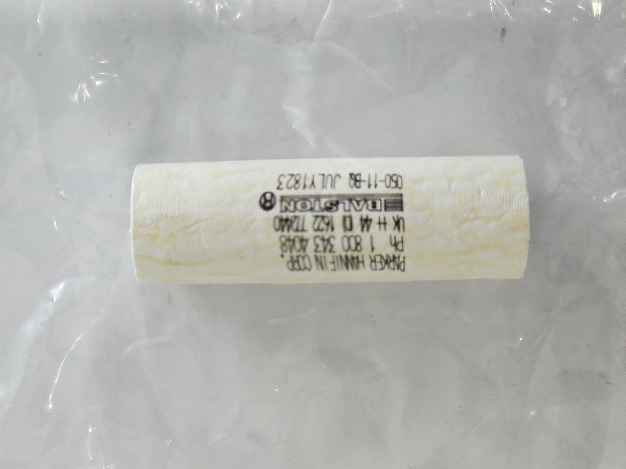 050-11-BQ BALSTON ELEMENT