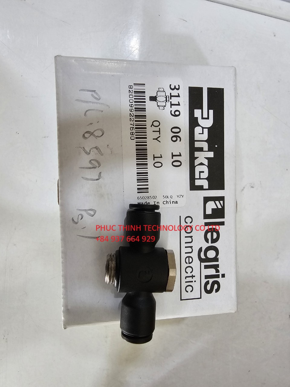 3119 06 10 LEGRIS BANJO FITTING