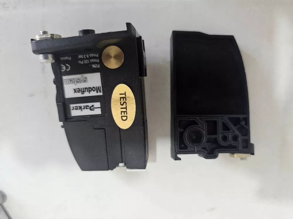 P2M2HXT01HEAD AND TAIL