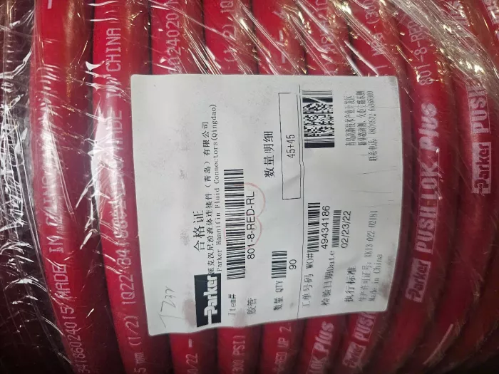 801-8-RED-RL