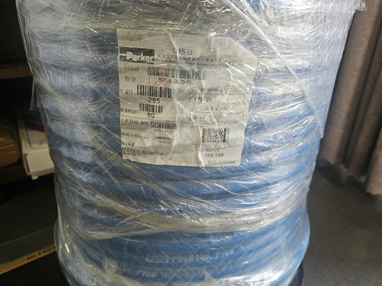 801-8-BLU-RL