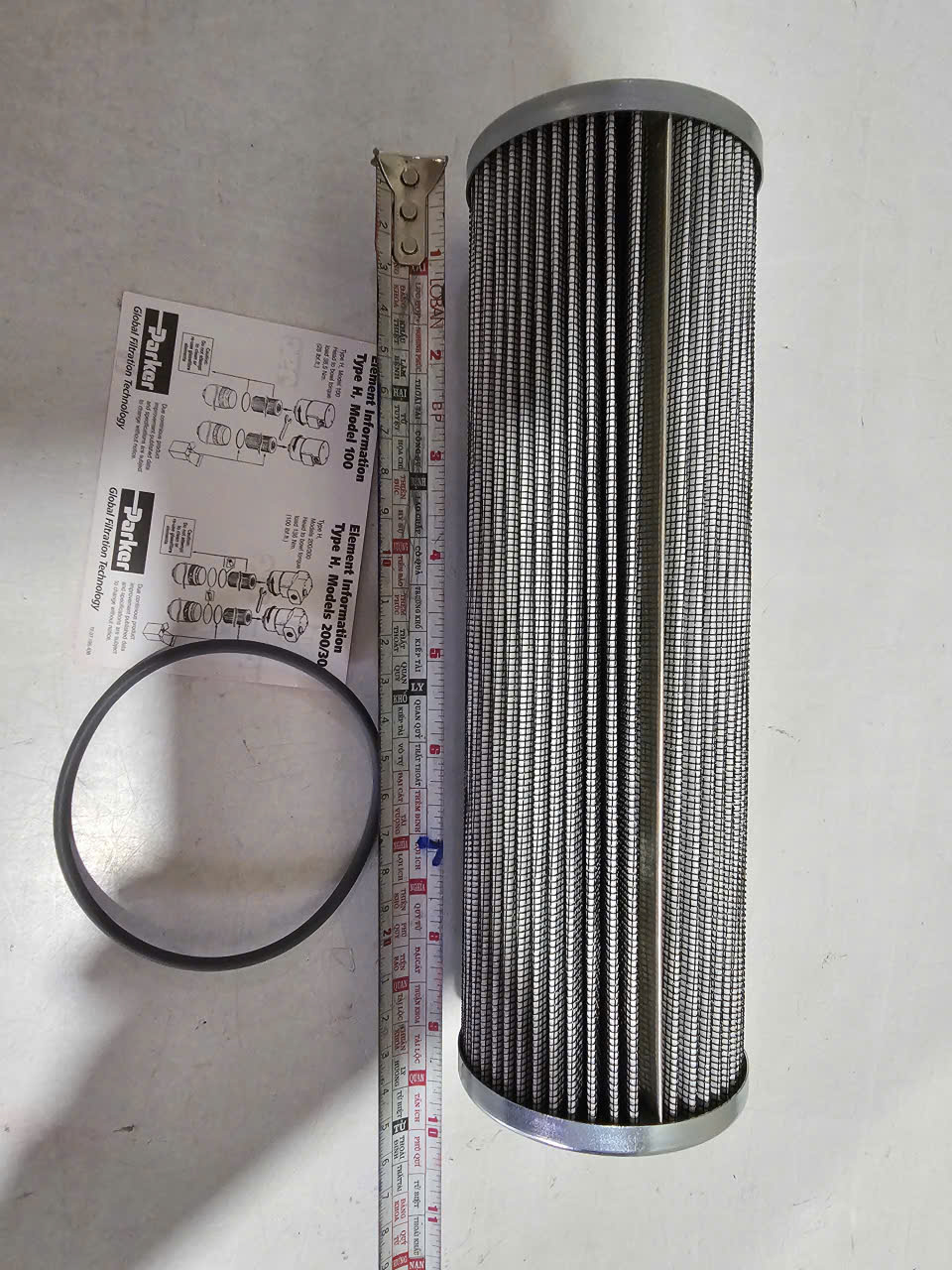 270L223A  ELMENT FILTER 7021020008