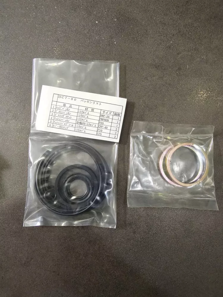 DC7/PKS-080 TAIYO SEAL KIT