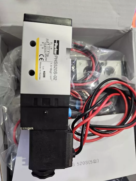 PHS520S-02-24V-FL