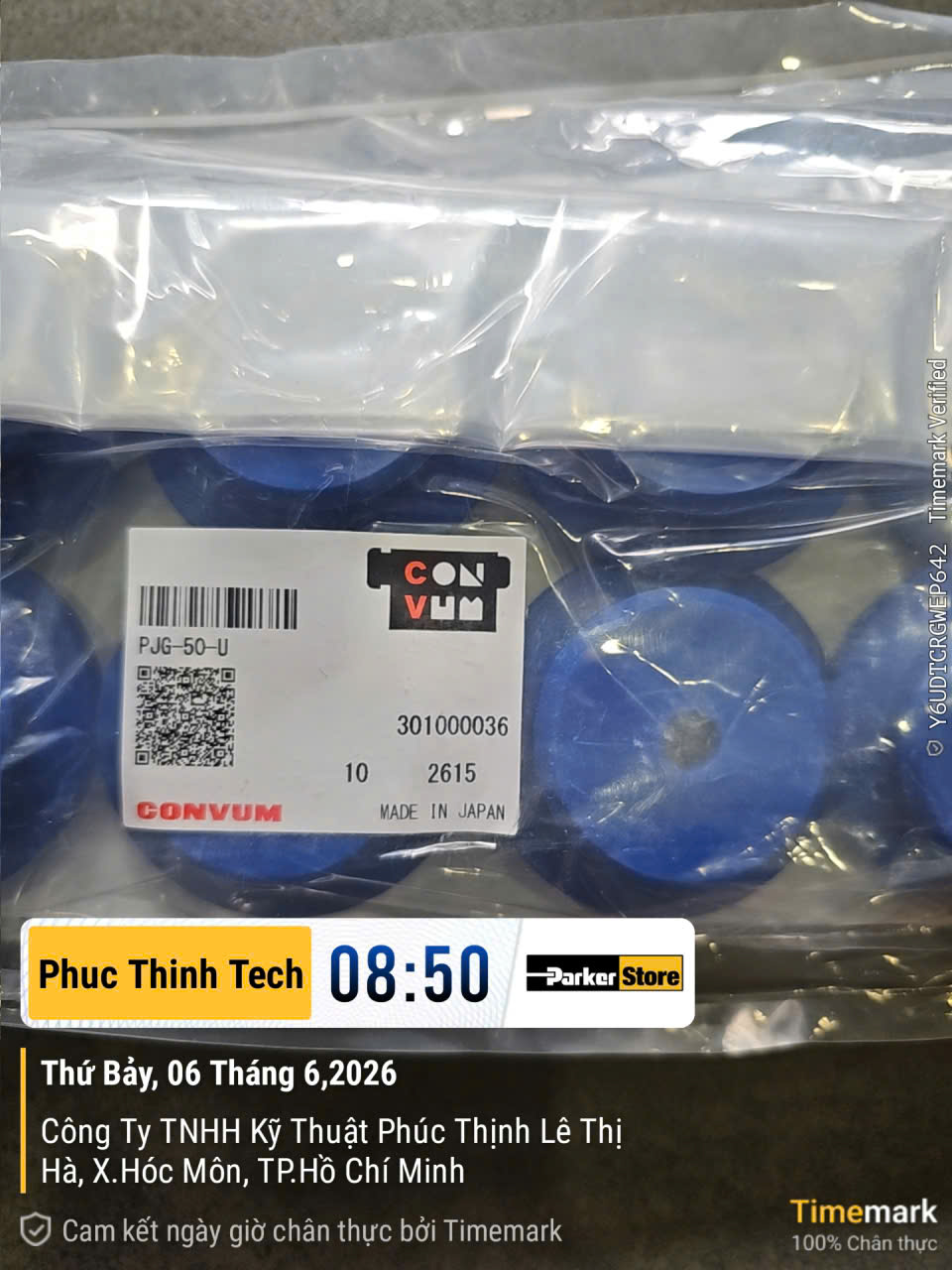 PJG-50-U VACCUM PAD