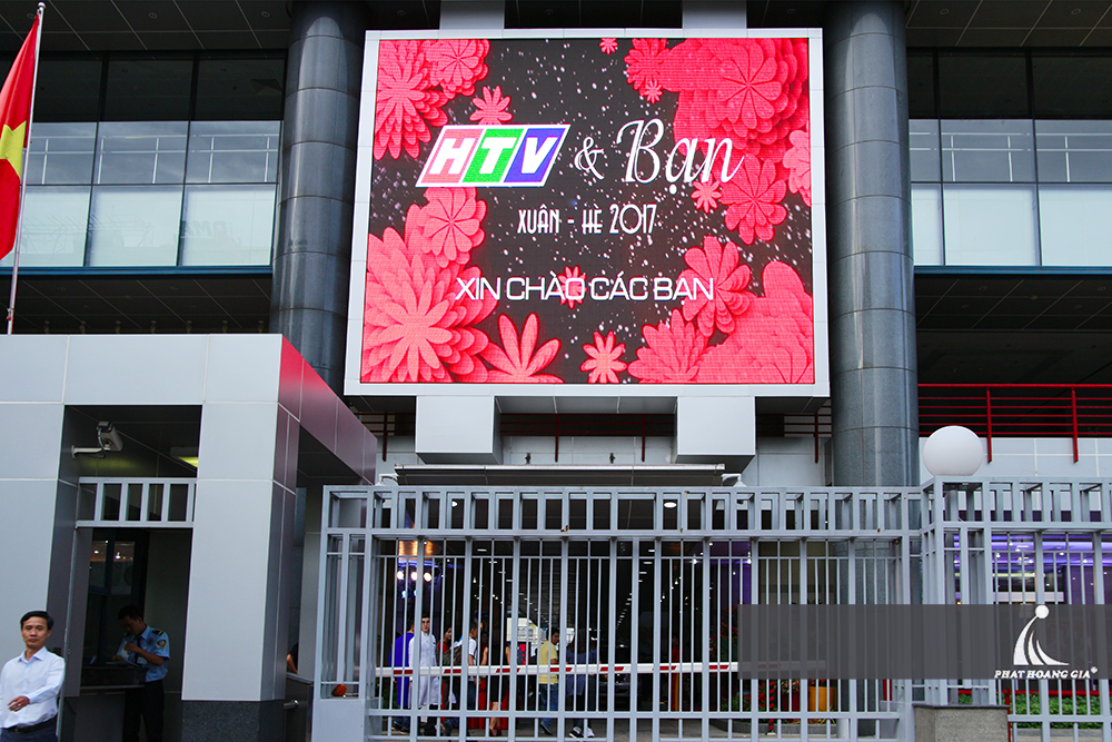 đêm hội xuân hè htv và bạn 2017 1