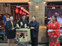 GRAND OPENING - SHOGUN THISO MALL