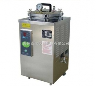 NỒI HẤP 50 LÍT TỰ ĐỘNG HIỆN SỐ BOXUN