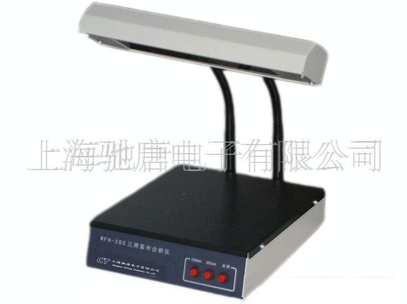 ĐÈN SOI SẮC KÝ BẢN MỎNG Model: WFH-203