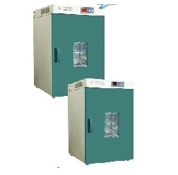 TỦ SẤY 225 LÍT DHG -9240 B
