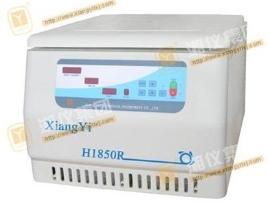 MÁY LI TÂM TỐC ĐỘ CAO H1850