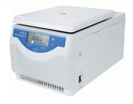 MÁY LI TÂM LẠNH TỐC ĐỘ CAO H1650R