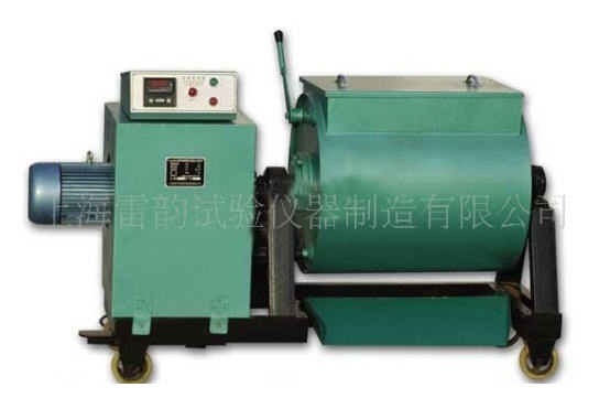 MÁY TRỘN CƯỠNG BỨC KIỂU NGANG Model: SJD-60L