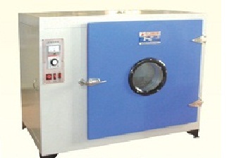 Tủ sấy chỉ kim 70 lít Model: 101-1