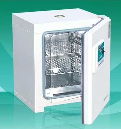 TỦ ẤM HIỆN SỐ 42 LÍT, MODEL: DH3600Ⅱ