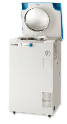 NỒI HẤP TIỆT TRÙNG 50L LOẠI HV-50II